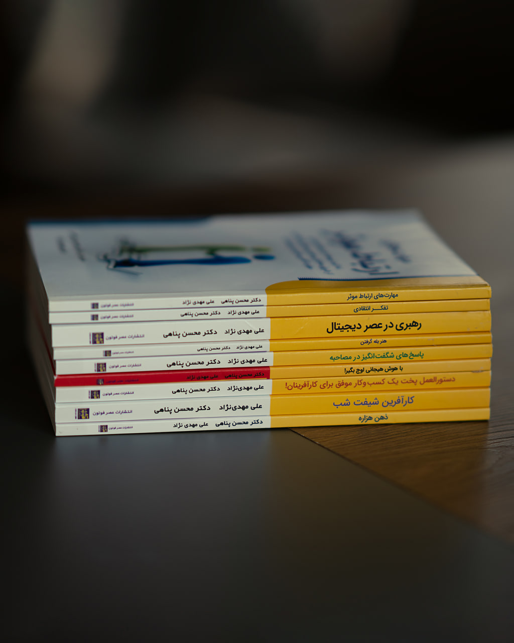 AllBooksPackage1